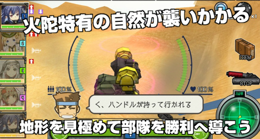 ���������꡼ No.008�Υ���ͥ������ / �֤Ϥ��ͥ��������ȥ�פˤ��緿���åץǡ��ȡȽ�кסɤ������»�