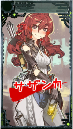 ���������꡼ No.009�Υ���ͥ������ / �֤Ϥ��ͥ��������ȥ�פˤ��緿���åץǡ��ȡȽ�кסɤ������»�