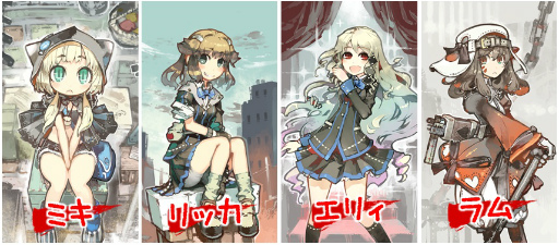 ���������꡼ No.010�Υ���ͥ������ / �֤Ϥ��ͥ��������ȥ�פˤ��緿���åץǡ��ȡȽ�кסɤ������»�