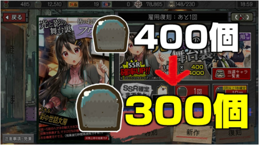 ���������꡼ No.014�Υ���ͥ������ / �֤Ϥ��ͥ��������ȥ�פˤ��緿���åץǡ��ȡȽ�кסɤ������»�