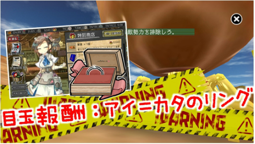 ���������꡼ No.015�Υ���ͥ������ / �֤Ϥ��ͥ��������ȥ�פˤ��緿���åץǡ��ȡȽ�кסɤ������»�