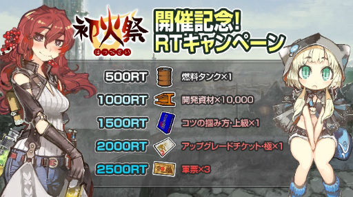 ���������꡼ No.018�Υ���ͥ������ / �֤Ϥ��ͥ��������ȥ�פˤ��緿���åץǡ��ȡȽ�кסɤ������»�