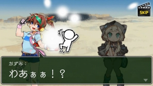 ���������꡼ No.002�Υ���ͥ������ / �֤Ϥ��ͥ��������ȥ�פ˥쥤�ɥܥ��֥���С���פ�������5��25���ˤϿ����ʥꥪ��