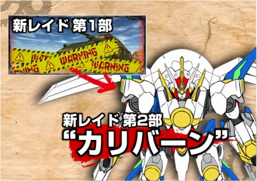 ���������꡼ No.003�Υ���ͥ������ / �֤Ϥ��ͥ��������ȥ�פ˥쥤�ɥܥ��֥���С���פ�������5��25���ˤϿ����ʥꥪ��