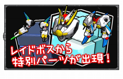 ���������꡼ No.005�Υ���ͥ������ / �֤Ϥ��ͥ��������ȥ�פ˥쥤�ɥܥ��֥���С���פ�������5��25���ˤϿ����ʥꥪ��