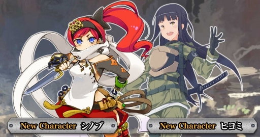 ���������꡼ No.009�Υ���ͥ������ / �֤Ϥ��ͥ��������ȥ�פ˥쥤�ɥܥ��֥���С���פ�������5��25���ˤϿ����ʥꥪ��