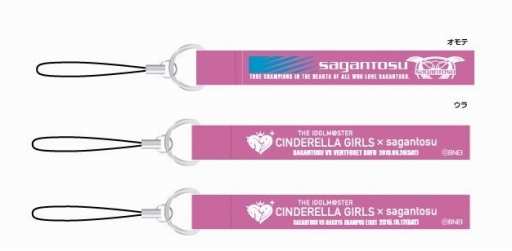 ���������꡼ No.006�Υ���ͥ������ / �֥ǥ쥹�ơסߥ�����Ļ��������ܡ֥������饤��Ļ�������ơ����ץ��å��Υͥå�����򳫻�