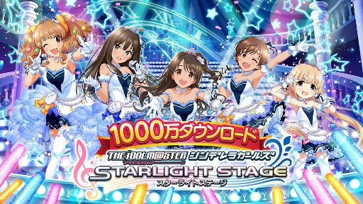 ���������꡼ No.001�Υ���ͥ������ / �֥����ޥ� ����ǥ�饬���륺��SMAP��������������о줹��CM����������