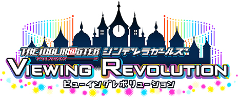 画像ギャラリー No.001のサムネイル画像 / シンデレラガールズのライブイベント,「THE IDOLM@STER CINDERELLA GIRLS 4thLIVE TriCastle Story」,神戸公演の模様をレポート。連日のサプライズゲストに会場は興奮のるつぼ