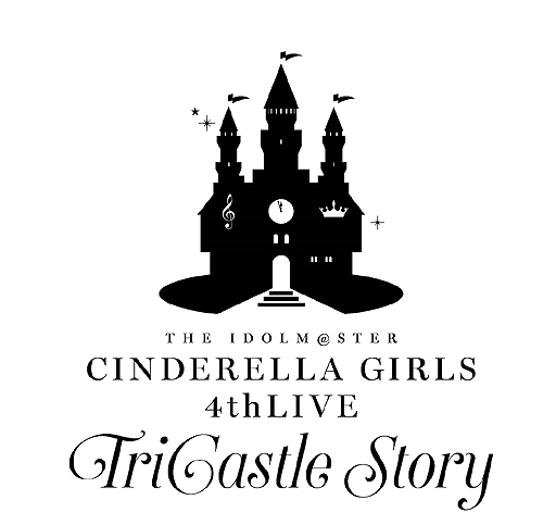 シンデレラガールズのライブイベント The Idolm Ster Cinderella Girls 4thlive Tricastle Story 神戸公演の模様をレポート 連日のサプライズゲストに会場は興奮のるつぼ