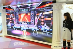 超巨大ディスプレイで見られる デレステ の3dライブやぷちデレラ155人の行進映像は必見 アイドル達が新宿のメトロプロムナードをジャックした模様をお届け 超巨大ディスプレイで見られる デレステ の3dライブやぷちデレラ155人の行進映像は必見 アイドル達が新宿のメトロプロムナードをジャックした模様をお届け