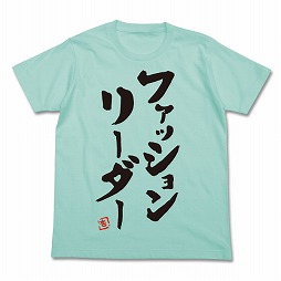 画像ギャラリー No.012のサムネイル画像 / 「アイマス シンデレラガールズ」，二宮飛鳥フルグラTシャツなど新アイテムの予約受付がスタート