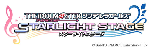 画像ギャラリー No.002のサムネイル画像 / 「デレステ」「シャニマス」がLinksMateのカウントフリーオプション対象コンテンツに追加