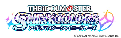 画像ギャラリー No.003のサムネイル画像 / 「デレステ」「シャニマス」がLinksMateのカウントフリーオプション対象コンテンツに追加