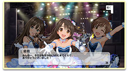 デレステ にカバー曲 Hot Limit 行くぜっ 怪盗少女 の追加が決定 体験型イベントの開催など ライブで発表された最新情報をお届け