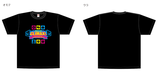 ���������꡼ No.004�Υ���ͥ������ / �֥����ɥ�ޥ����� ����ǥ�饬���륺���פȥ���ON STATION�Υ���ܥ��ե���4�Ƥ����ŷ���