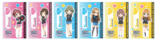 ���������꡼ No.006�Υ���ͥ������ / �֥����ɥ�ޥ����� ����ǥ�饬���륺���פȥ���ON STATION�Υ���ܥ��ե���4�Ƥ����ŷ���