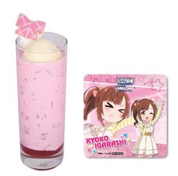 ���������꡼ No.009�Υ���ͥ������ / �֥����ɥ�ޥ����� ����ǥ�饬���륺���פȥ���ON STATION�Υ���ܥ��ե���4�Ƥ����ŷ���