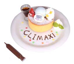 ���������꡼ No.012�Υ���ͥ������ / �֥����ɥ�ޥ����� ����ǥ�饬���륺���פȥ���ON STATION�Υ���ܥ��ե���4�Ƥ����ŷ���