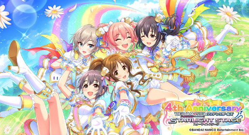 4周年の デレステ で 1日1回10連無料が実施中 アイドルともっとコミュれちゃう新アプリ デレスポ も配信開始