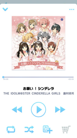 4周年の デレステ で 1日1回10連無料が実施中 アイドルともっとコミュれちゃう新アプリ デレスポ も配信開始