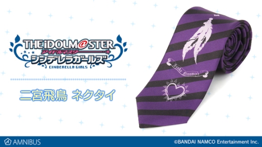 ꡼ No.001Υͥ / ֥ɥޥ ǥ饬륺פĻ򥤥᡼ͥΥȡAMNIBUSפо졣