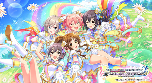 デレステ とゲームブランド Key のコラボが本日スタート アイドル達がカバーした 鳥の詩 アルカテイル がゲーム内に登場