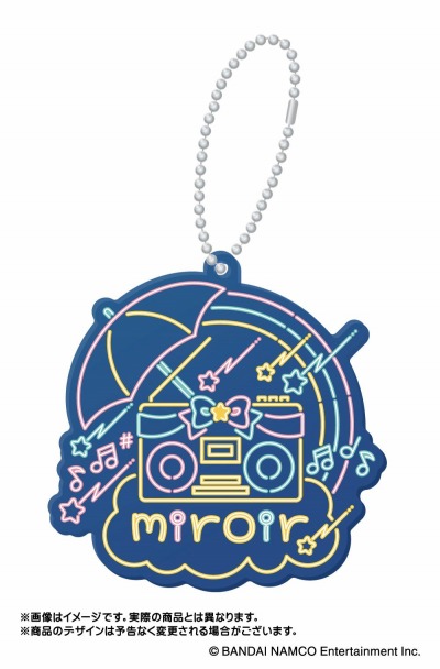 ���������꡼ No.008�Υ���ͥ������ / �֥ǥ�ޥ��פΥͥ��󥢥���륭���ۥ������1�ơ���2�Ƥ����ߤ��ߤ��8���ȯ��