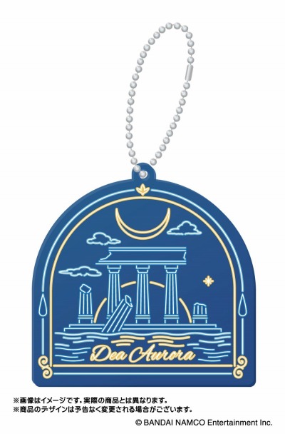 ���������꡼ No.009�Υ���ͥ������ / �֥ǥ�ޥ��פΥͥ��󥢥���륭���ۥ������1�ơ���2�Ƥ����ߤ��ߤ��8���ȯ��