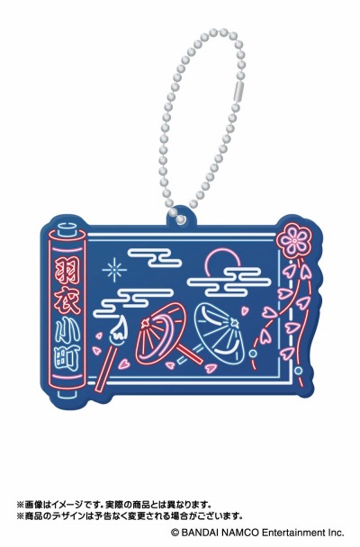 ���������꡼ No.011�Υ���ͥ������ / �֥ǥ�ޥ��פΥͥ��󥢥���륭���ۥ������1�ơ���2�Ƥ����ߤ��ߤ��8���ȯ��