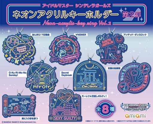 ���������꡼ No.014�Υ���ͥ������ / �֥ǥ�ޥ��פΥͥ��󥢥���륭���ۥ������1�ơ���2�Ƥ����ߤ��ߤ��8���ȯ��