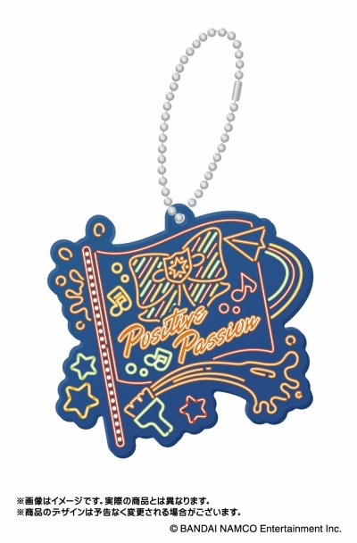 ���������꡼ No.019�Υ���ͥ������ / �֥ǥ�ޥ��פΥͥ��󥢥���륭���ۥ������1�ơ���2�Ƥ����ߤ��ߤ��8���ȯ��