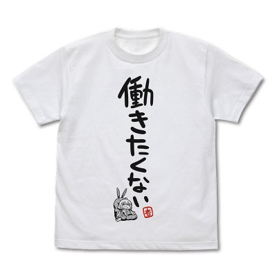 ���������꡼ No.008�Υ���ͥ������ / �֥ǥ쥹�ơפο�����ƥब�����Ѥ���о졣�̾��ϡ�ե륰��ѡ����������հɤο�T����Ĥʤ�