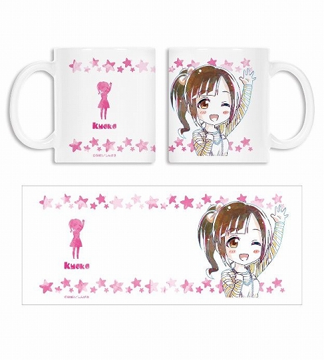 ���������꡼ No.004�Υ���ͥ������ / �֥���ǥ�饬���륺���פΥ�����륭���ۥ�����ʤɿ���å���ͽ�������