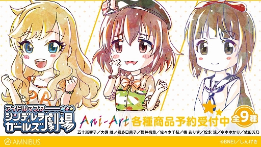 ���������꡼ No.007�Υ���ͥ������ / �֥���ǥ�饬���륺���פΥ�����륭���ۥ�����ʤɿ���å���ͽ�������