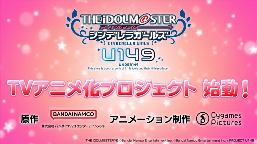 ꡼ No.001 | ֥ɥޥ ǥ饬륺 U149פTV˥ᲽץȤưץ⡼ࡼӡ