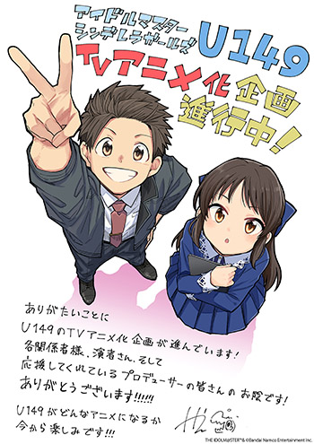 ꡼ No.004 | ֥ɥޥ ǥ饬륺 U149פTV˥ᲽץȤưץ⡼ࡼӡ