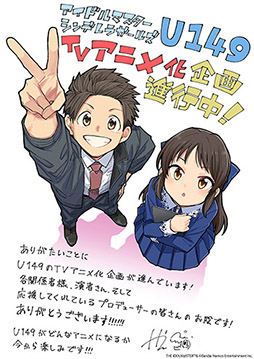 ꡼ No.005 | ֥ɥޥ ǥ饬륺 U149פTV˥ᲽץȤưץ⡼ࡼӡ