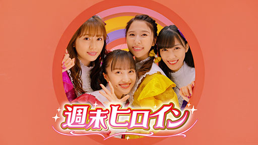 ꡼ No.002 | ֥ǥ쥹ơס⤤СZѤʥƥCM󥨥档ץˤƱ롼פΥСʤо