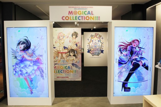 画像ギャラリー No.002のサムネイル画像 / デレマス10周年ライブツアーを振り返る展示会「M@GICALCOLLECTION!!!」,70着以上の衣装が間近で鑑賞できた内覧会をレポート