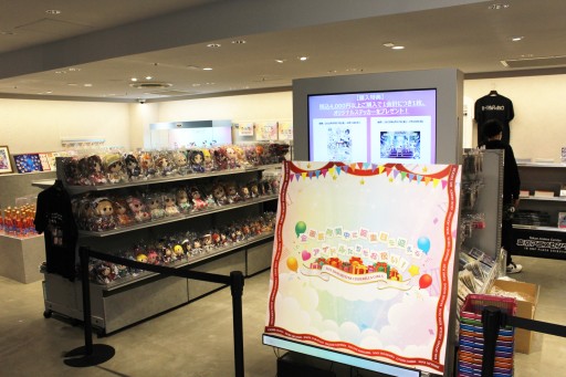 ���������꡼ No.020�Υ���ͥ������ / �ǥ�ޥ�10��ǯ�饤�֥ĥ����򿶤��֤�Ÿ�����M@GICALCOLLECTION!!!�ס�70��ʾ�ΰ������ֶ�ǴվޤǤ�����������ݡ���