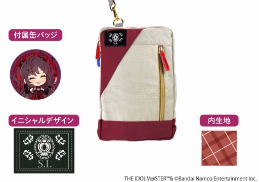 画像ギャラリー No.009のサムネイル画像 / 「デレマス」のジュエリー缶バッジ第5弾が6月,帆布ボディバッグ第4弾が9月に販売開始