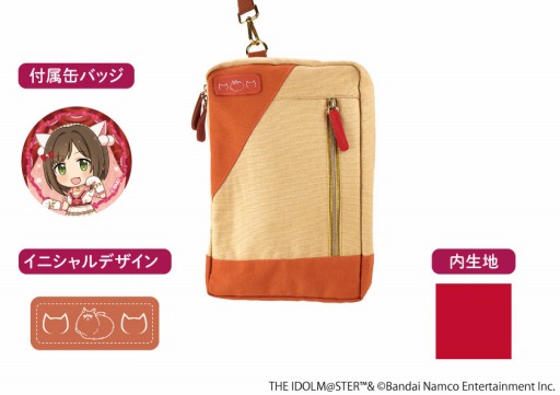 画像ギャラリー No.017のサムネイル画像 / 「デレマス」のジュエリー缶バッジ第5弾が6月,帆布ボディバッグ第4弾が9月に販売開始