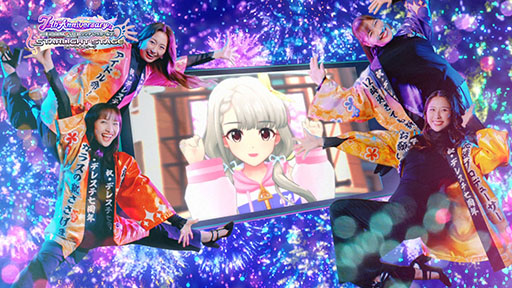 画像ギャラリー No.002のサムネイル画像 / 「デレステ」の7周年を記念して,ももいろクローバーZが応援プロデューサーに就任。アプリ内では記念のキャンペーンも開始に