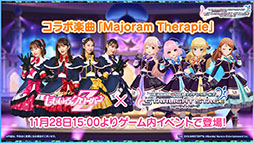 ꡼ No.004 | ⥯ߡ֥ǥ쥹ơץܳڶʤξܺ٤䥢˥U149פͽ餫ˡ饤֥٥Ȥȯɽ줿ǿϤ