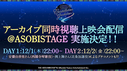 ꡼ No.006 | ⥯ߡ֥ǥ쥹ơץܳڶʤξܺ٤䥢˥U149פͽ餫ˡ饤֥٥Ȥȯɽ줿ǿϤ