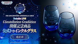 ꡼ No.007 | ⥯ߡ֥ǥ쥹ơץܳڶʤξܺ٤䥢˥U149פͽ餫ˡ饤֥٥Ȥȯɽ줿ǿϤ