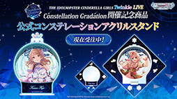 ꡼ No.009 | ⥯ߡ֥ǥ쥹ơץܳڶʤξܺ٤䥢˥U149פͽ餫ˡ饤֥٥Ȥȯɽ줿ǿϤ