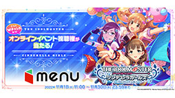 ꡼ No.011 | ⥯ߡ֥ǥ쥹ơץܳڶʤξܺ٤䥢˥U149פͽ餫ˡ饤֥٥Ȥȯɽ줿ǿϤ