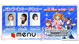 ꡼ No.012 | ⥯ߡ֥ǥ쥹ơץܳڶʤξܺ٤䥢˥U149פͽ餫ˡ饤֥٥Ȥȯɽ줿ǿϤ